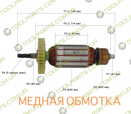 Якорь на лобзик Stern JS 65 