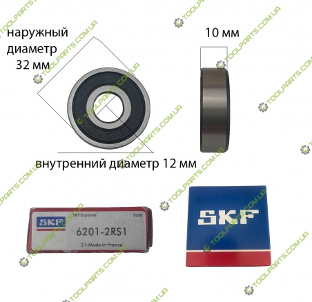 Подшипник SKF 6201 RS