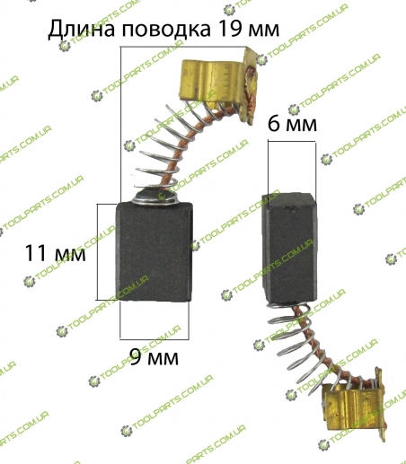 Щетка  графитовая 6х9х11