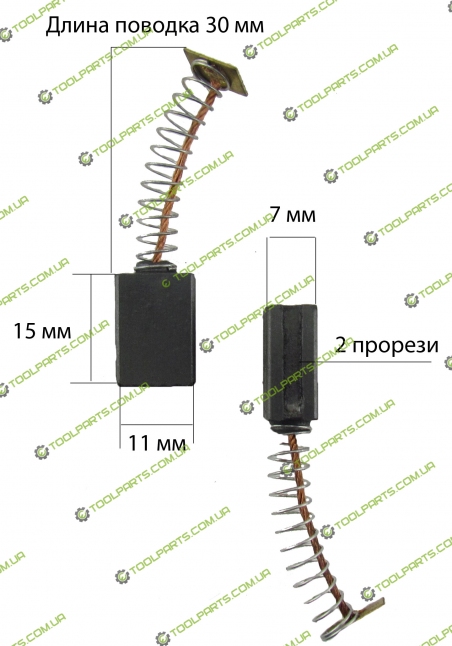 Щетка графитовая 7х11х15 (нап.)