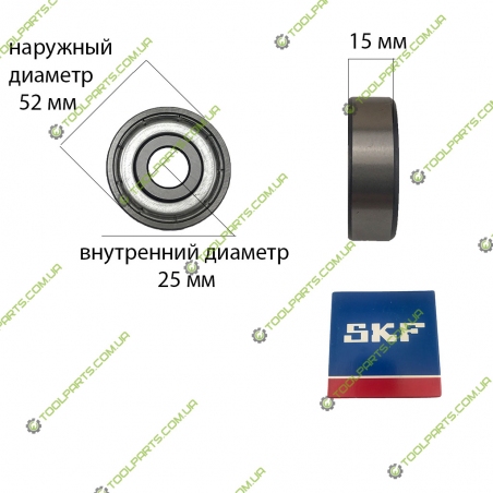 Подшипник SKF 6205 ZZ