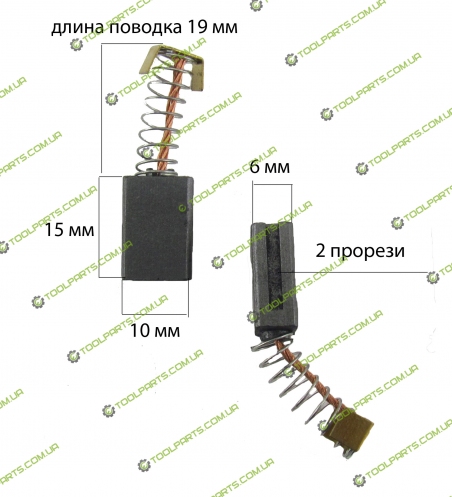 Щетка  графитовая 6х10х15 (напр.)