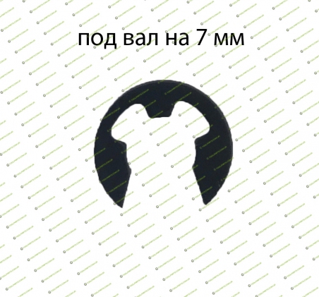 Стопорное кольцо в фиксатор ф7