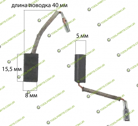 Щетка  графитовая 5х8х15,5