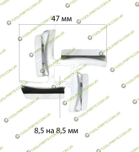 Нож для мясорубки Vitek (9х47
