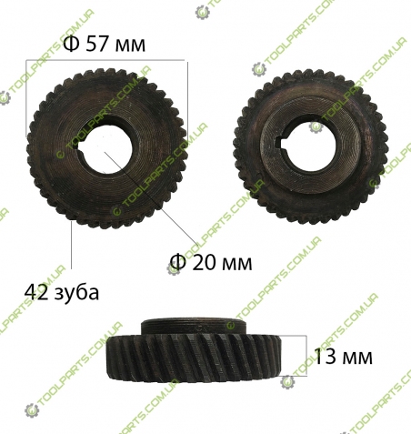 Шестерня монтажной пилы 57x20x42z