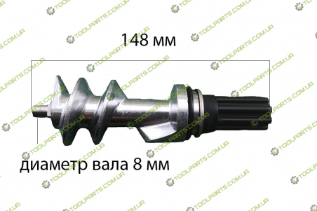 Шнек для мясорубки Braun