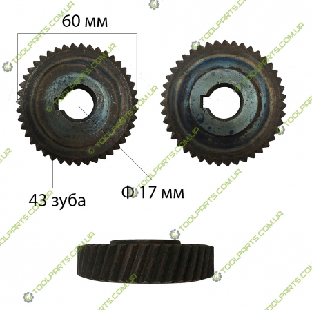 Шестерня монтажной пилы 60x17x43z