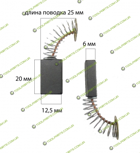 Щітка графітова 6х12,5х19,5