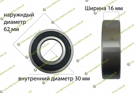Підшипник кульковий 6206rs