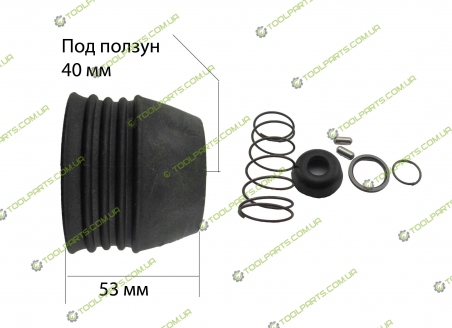 Ремкомплект для бочкового перфоратора 1600