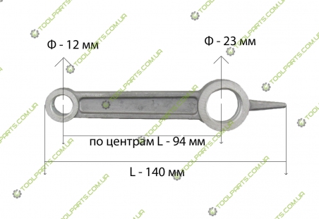 шатун для компресора 12x23x140