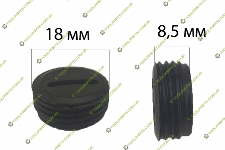 Пробки щіткотримача (18x8)