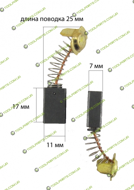 Щетка графитовая 7х11х17 (2 тип)