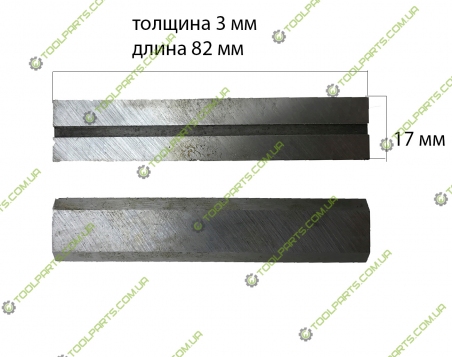 Ножи для рубанка Интерскол 82 мм