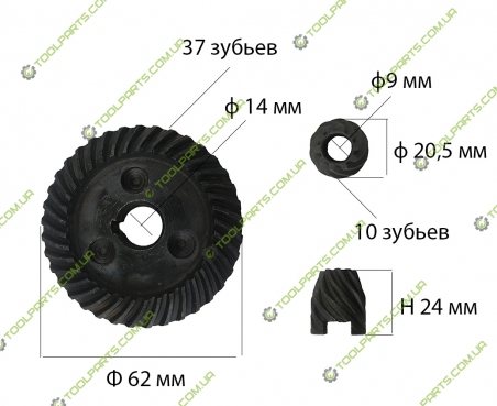 Шестерня болгарки Eurotec 180 Универсальная 