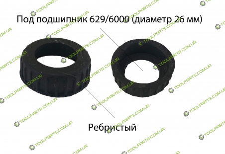 Амортизатор підшипника 629/6000 (ребристий)