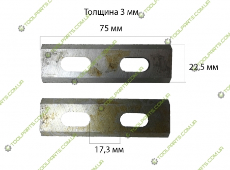 Ножі рубанка Rebir (75мм)