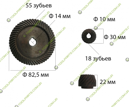 Шестерня электропилы ДРУЖБА (Универсальная)