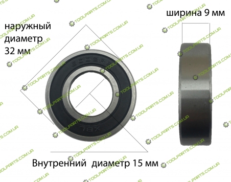 Підшипник кульковий 6002rs