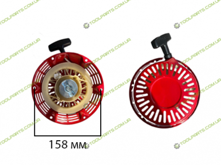 Стартер ручний на Генератор Кентавр КБГ-258Е