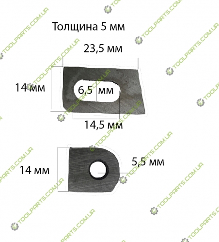 ножи для электроножниц (Универсальные)