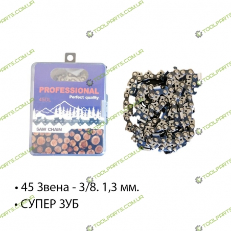 Ланцюг для електро і бензопил PROFESSIONAL 45 ланки 3/8 1.3