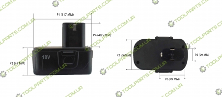 Акумулятор для шуруповерта 18W (годинної)