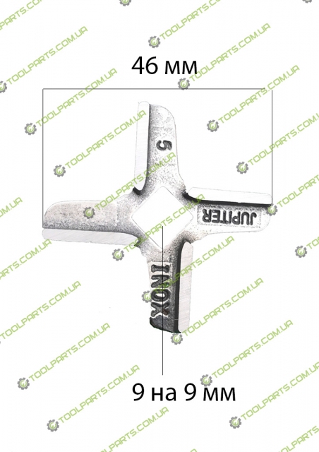 Ніж для м'ясорубки Moulinex (9х46,5)