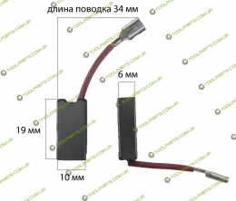 Щітка графітова 6х10х20