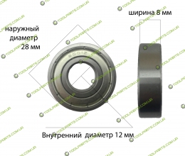 Подшипник шариковый 6001z