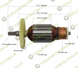 Якорь на торцовочную пилу STURM MS5525S