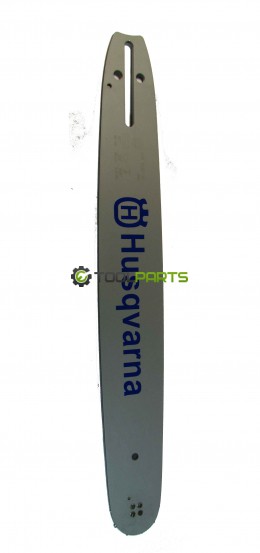 Шина SPL на бензопилу Husqvarna  (64 звена)