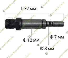 Вал на дриль 8x12