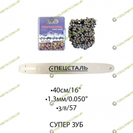 Шина + Цепь   для цепной пилы   Start PRO SCS/E-2850 (40/3/8/57z)