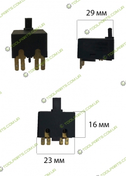 Кнопка болгарки Sparky 125 Универсальная 
