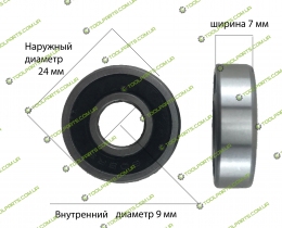 Подшипник шариковый 609rs