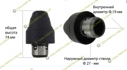 патрон на перфоратор Техмаш ТП-1200