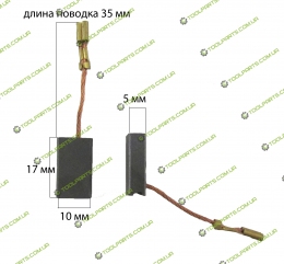 Щітка графітова 5х10х20