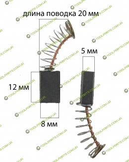 Щетка  графитовая 5х8х12 (3 тип)