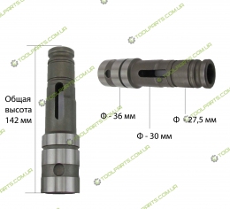 Стовбур на перфоратор Makita 5201