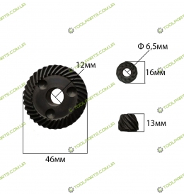 Шестерня для болгарки Vorskla ПМЗ 1050/125, Ворскла ПМЗ 1050/125 E