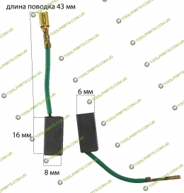 Щітка графітова 6х8х15 (1 тип)