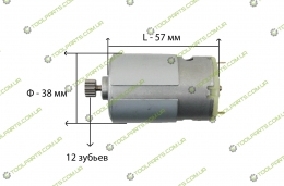 Двигун на шуруповерт Forte CDR 1218-2B2, 18 В