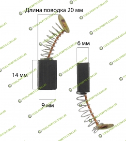 Щетка графитовая 6х9х14