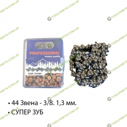 Цепь для элекро и бензопил PROFESSIONAL 44 звена 3/8 1.3