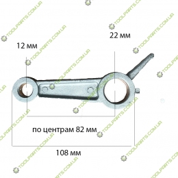 шатун для компрессора 12x22x108