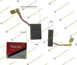 Щетка графитовая Makita CB-325 (5х11х16)