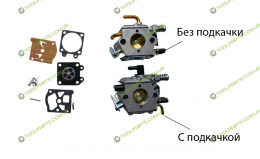 Карбюратор для бензопили СвітязьБП-45-18/2PRO