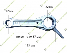 Шатун для компрессора 12х22х113